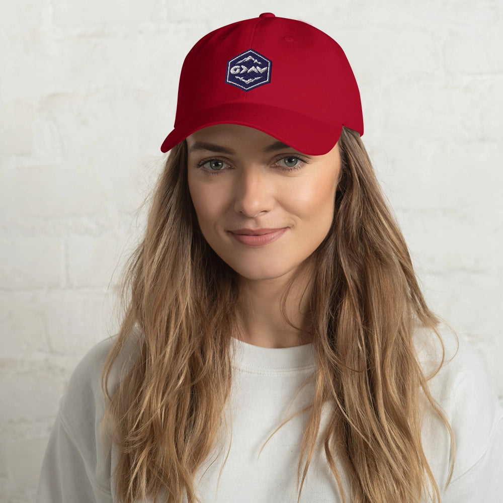 God is Greater Than Ups and Downs cap - red