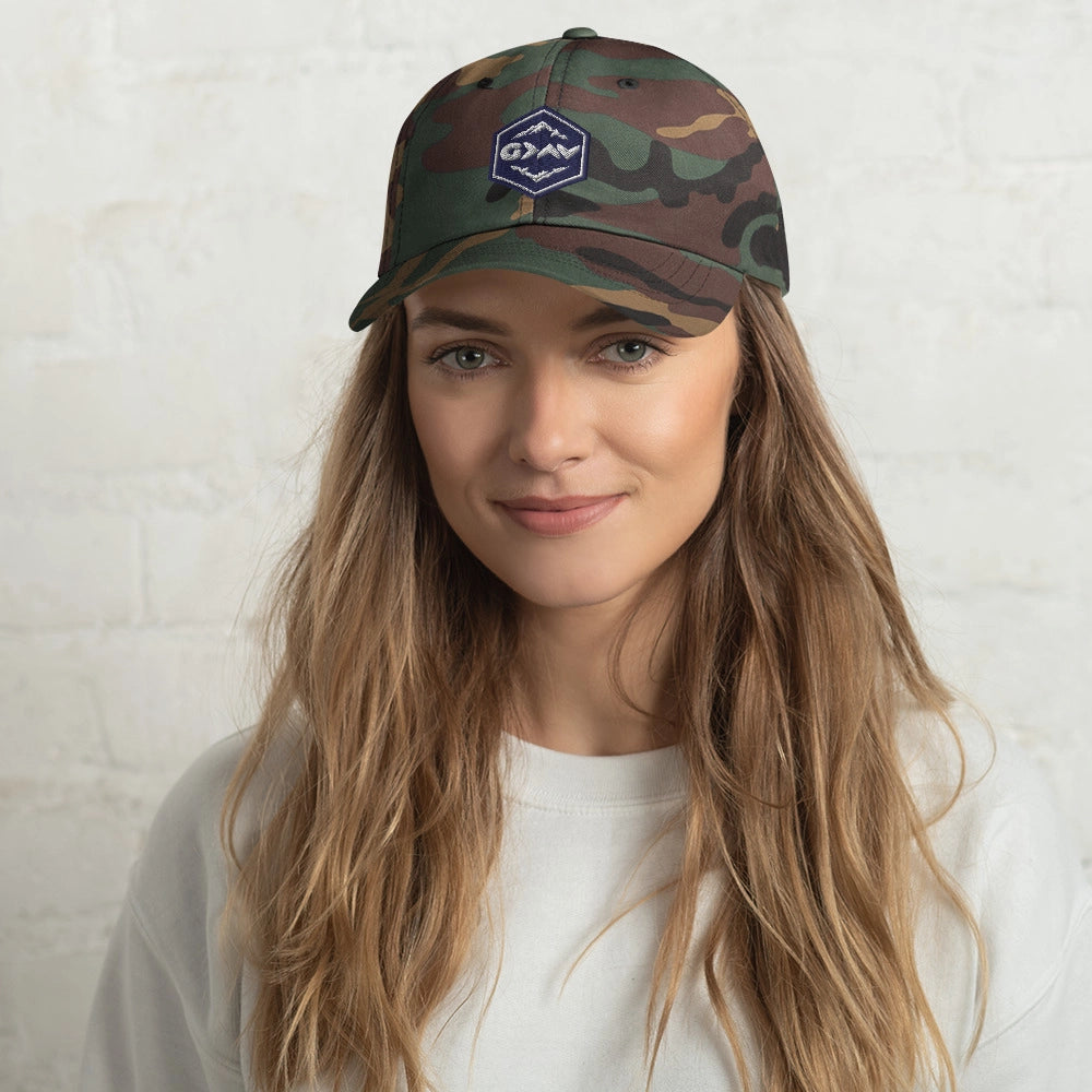 God is Greater Than Ups and Downs cap - green camo